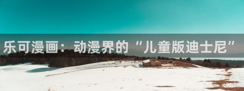 拐个妈咪带回家漫画免费奇漫屋