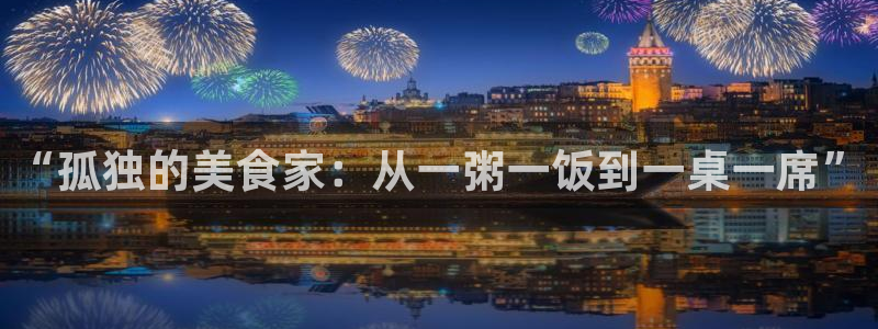 我从诸天万界归来漫画奇漫屋