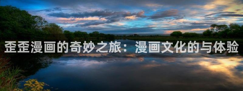 许你万丈光芒好漫画下拉式奇漫屋