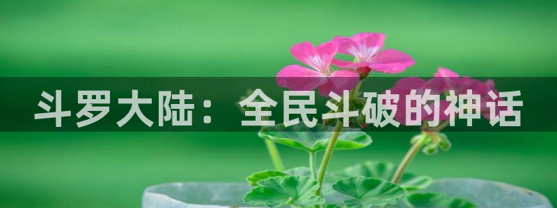 这里的妹子都想攻略我奇漫屋