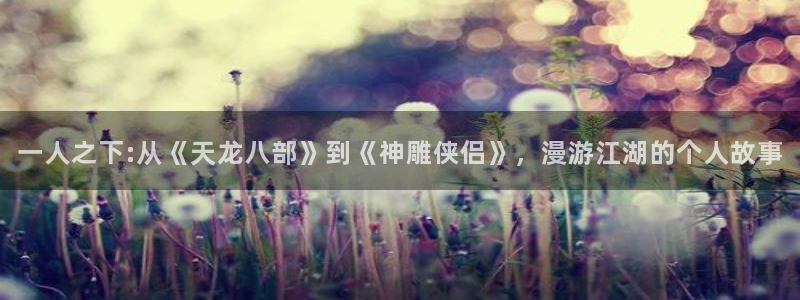 奇漫屋免费