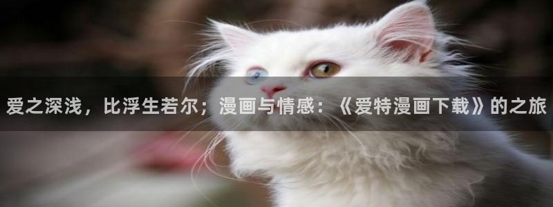 彼岸姐妹漫画免费下拉式奇漫屋