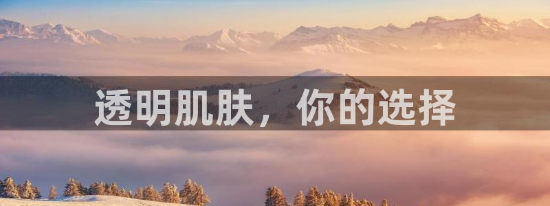 一念永恒漫画免费奇漫屋