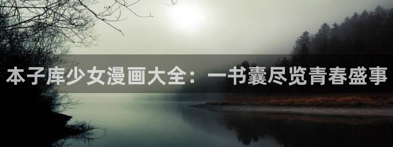 101宠物恋人漫画免费下拉式奇漫屋